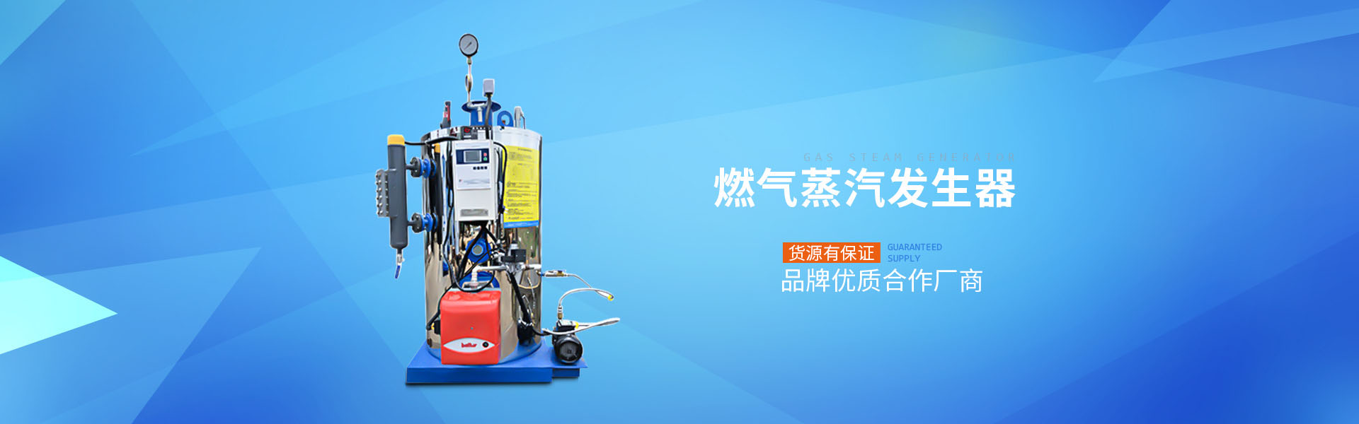 濟(jì)寧市天眾機(jī)械有限公司<br>